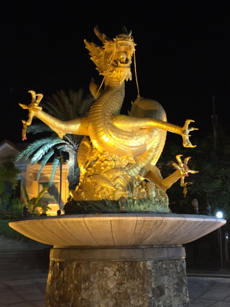 7078 20-3-19 dragon