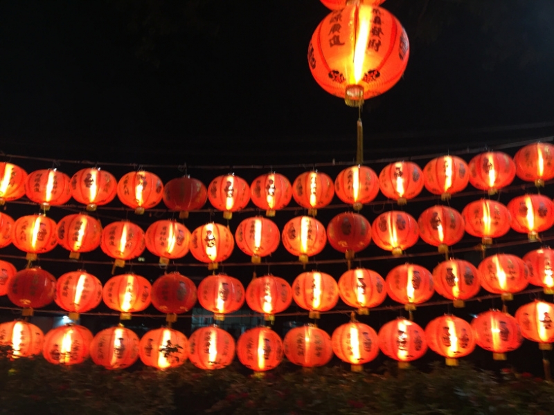 7079 20-3-19 lanterns