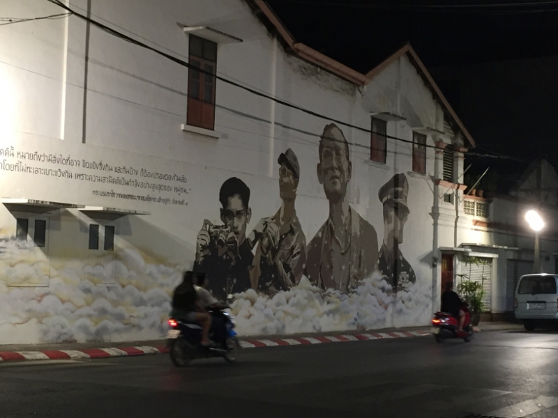7081 20-3-19 street art