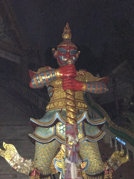 7085 20-3-19 statue