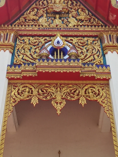 7174 23-3-19 temple