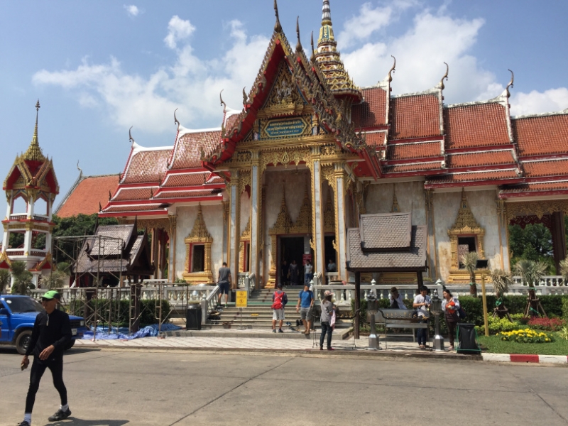 7175 23-3-19 temple