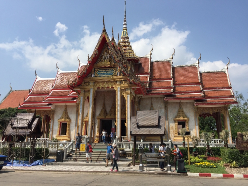 7176 23-3-19 temple