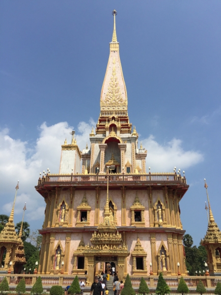 7179 23-3-19 temple