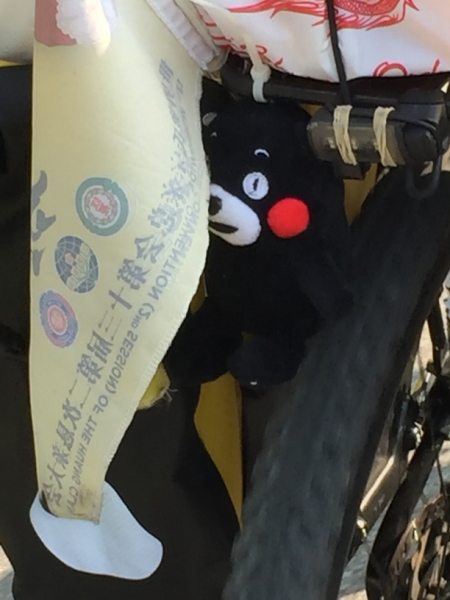 7204 24-3-19 mascot