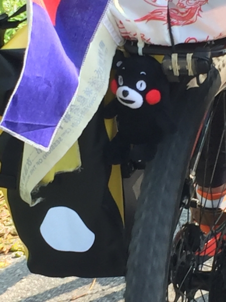 7205 24-3-19 mascot