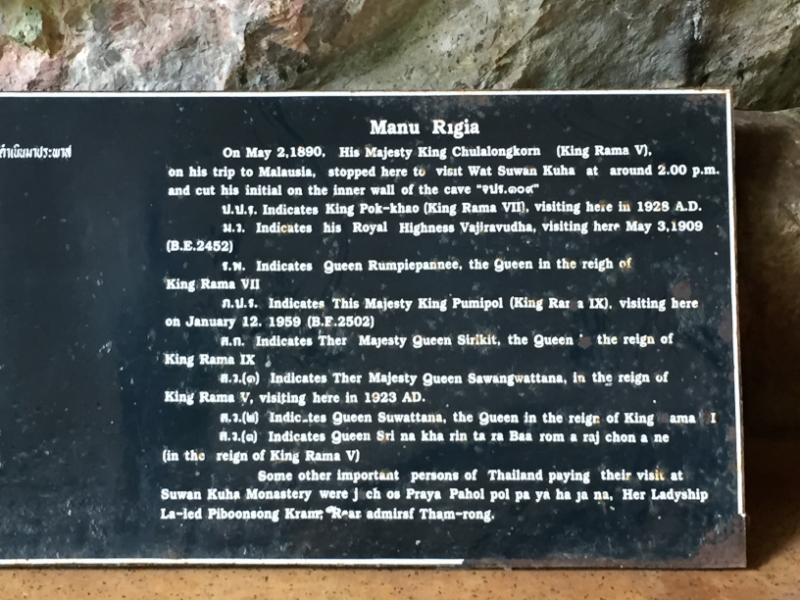 7228 24-3-19 info board