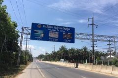 6763 8-3-19 Road sign