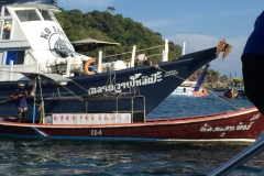 6771 8-3-19 boat