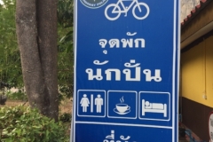 6846 13-3-19 sign