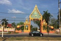 6899 15-3-19 Temple gate