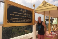 6937 16-3-19 Brian Tiger Cave Temple mountain