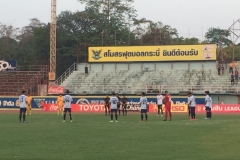 6962 16-3-19 football