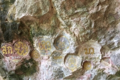 7227 24-3-19 cave