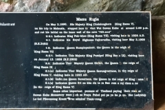 7228 24-3-19 info board