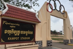8334  11-5-19  Kampot Stadium