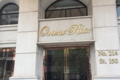 8414  15-5-19 Orient Ritz