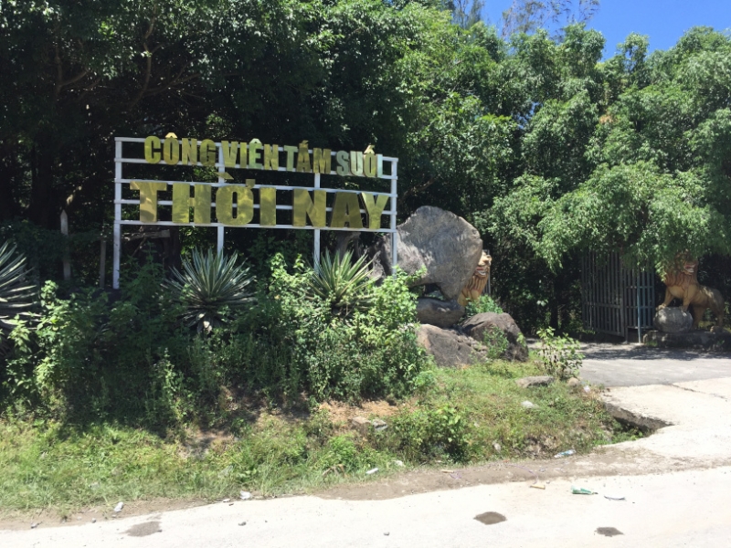8983 19-6-19 nature park