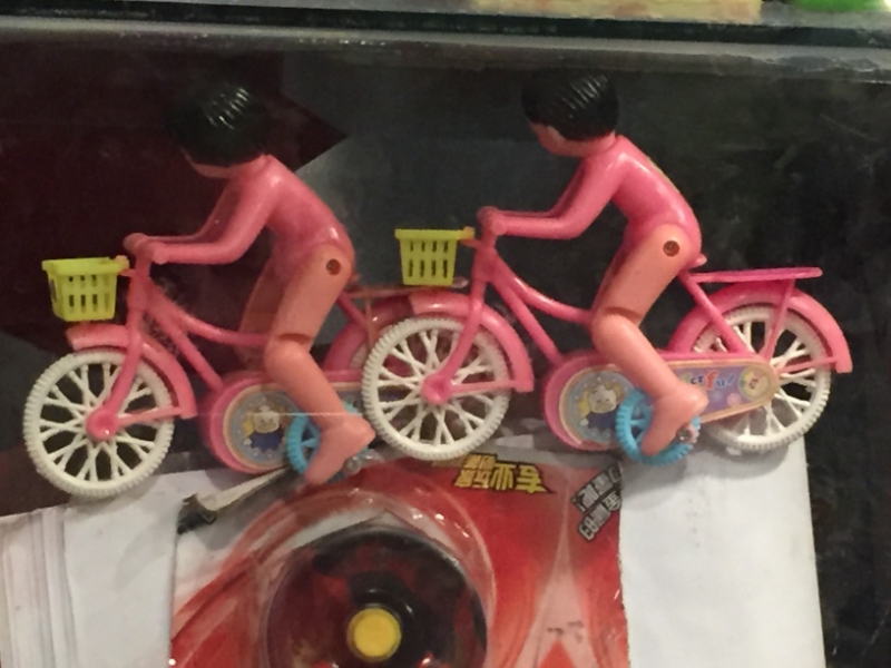 9194 28-6-19 toys