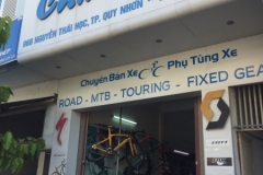 8834  13-6-19 bike shop